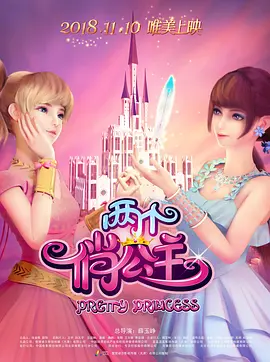 精品视频一区二区