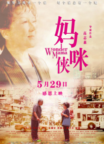 91久久国产青草亚洲